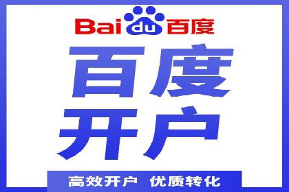 短视频平台信息流广告的创意制作与效果评估
